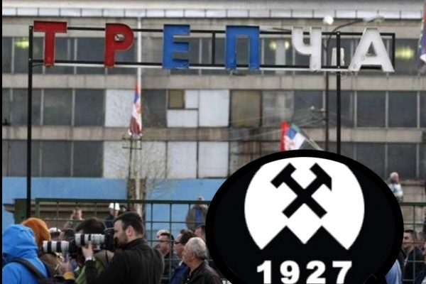 Отета Трепча! Данас се на Косову догодио највећи скандал: Предузеће регистровали као акционарско друштво!